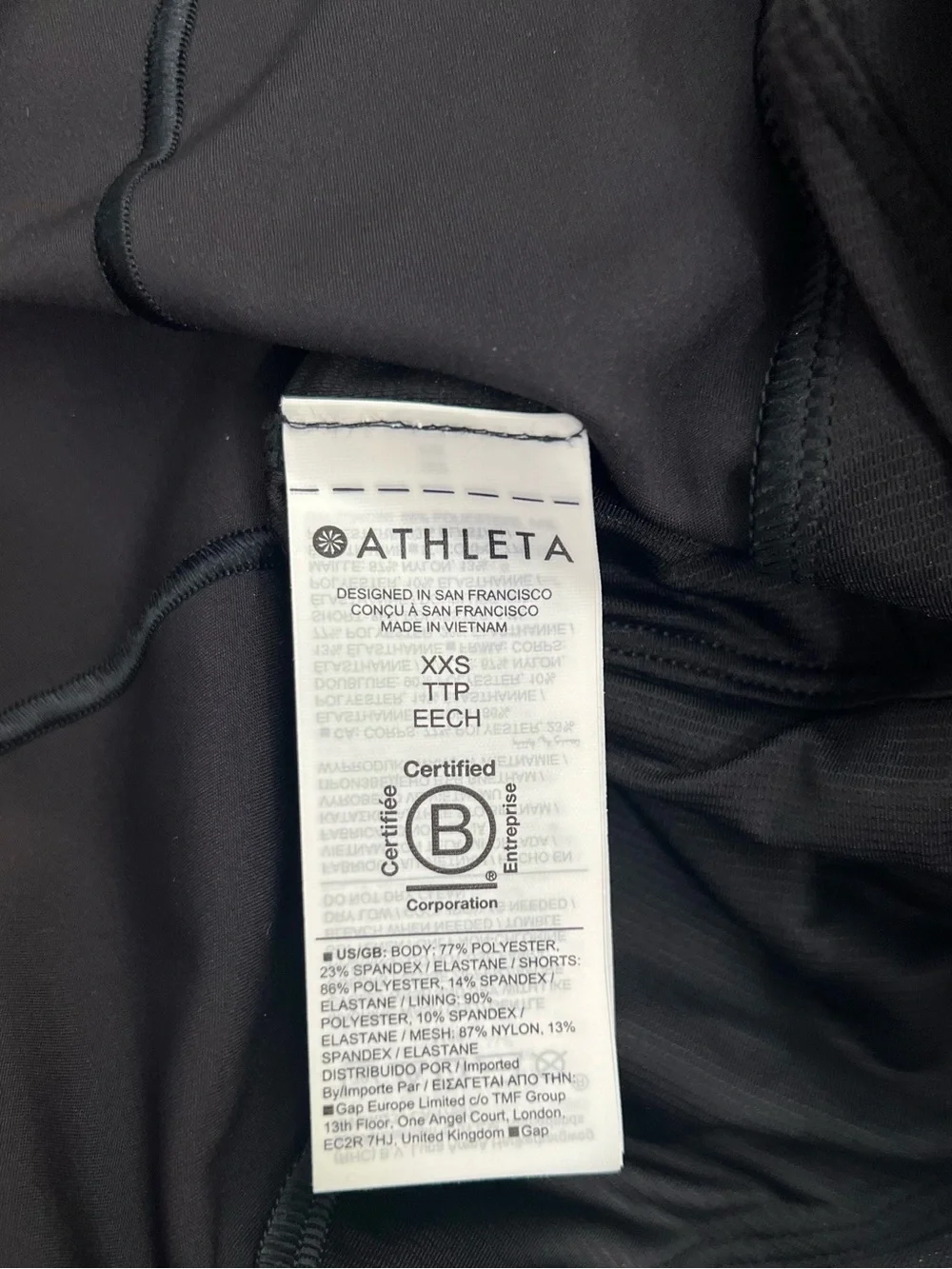 Athleta Crossover Runsie Romper | Black | Size XXS